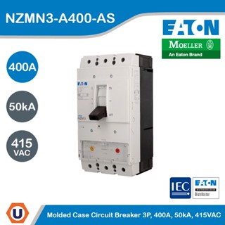 EATON Molded Case Circuit-Breaker (MCCB) 3P, 400A, 50kA ที่ 415VAC รหัส NZMN3-A400-AS สั่งซื้อได้ที่ร้าน Ucanbuys