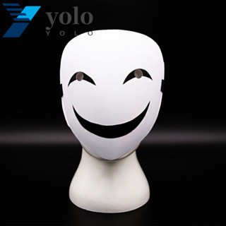 Yolo หน้ากากคอสเพลย์ รูปการ์ตูนอนิเมะหน้ายิ้ม สีขาว สร้างสรรค์ อุปกรณ์เสริม สําหรับผู้ใหญ่ และเด็ก เหมาะกับงานปาร์ตี้ฮาโลวีน