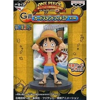 Luffy ของแท้ JP แมวทอง - WCF Ichiban Kuji Banpresto [โมเดลวันพีช]