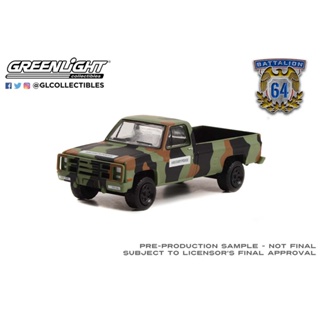 Greenlight 1/64 Battalion 64 Series 2 - 1985 Chevrolet M1008 CUCV - U.S. Army Military Police 61020-D