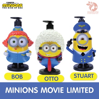 [ ลด60.-ใส่โค้ด  A6UADWWQ ]    Madelyn Minion Movie Limited Edition  Body Wash เมดเดอร์ลีน มินเนียน มูฟวี่