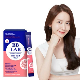 Bb LAB โพรไบโอติก คอลลาเจน 50 แท่ง (จัดหา 25 วัน)