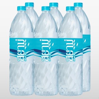 (รอ5-8วัน) ส่งฟรี น้ำดื่มตราสยาม 1500ml