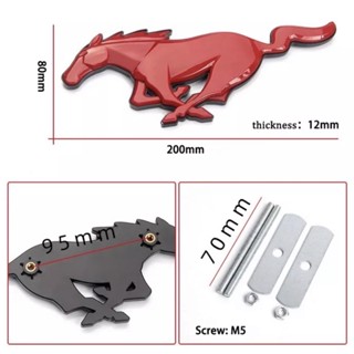 โลโก้ม้า ติดกระจังหน้า FORD MUSTANG