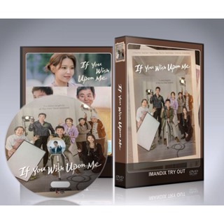 ซีรี่ย์เกาหลี If You Wish Upon Me (2022) DVD 4 แผ่นจบ.