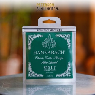 Hannabach 815LT Silver Special, SET Low Tension (New Stock) สายกีตาร์คลาสสิกนำเข้าจากเยอรมัน