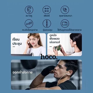 (รุ่นใหม่ล่าสุด)หูฟัง OUKU M20 ชนิดใส่ในหู พร้อมไมโครโฟนในตัว บลูทูธแบบมีสาย สำหรับ L 7 8 x xr 11 12 13 14 pro max