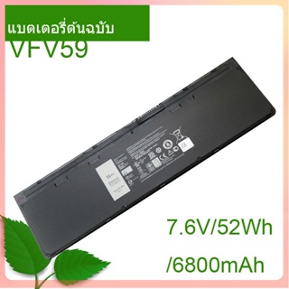 แท้จริง แบตเตอรี่โน้ตบุ๊ค VFV59 WD52H 7.6V/7.4V 52/45Wh For Latitude E7240 E7250 W57CV GVD76 W57CV 0W57CV WD52H GVD76