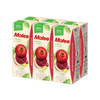 มาลี น้ำทับทิมผสมน้ำผลไม้รวม100% ขนาด 200ml ยกแพ็ค 6กล่อง MALEE POMEGRANATE MIXED FRUIT JUICE