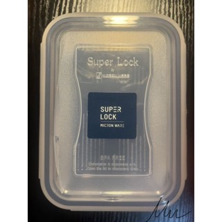 กล่อง Super Lock #6114(350ml) เอาไว้ใส่ของหรืออาหารได้