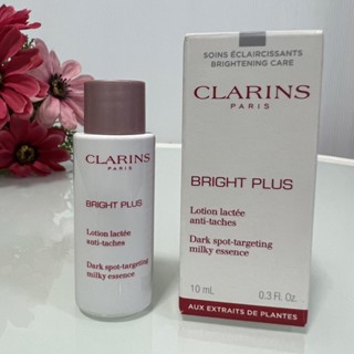 แท้💯 Clarins bright plus dark spot targeting essence 7 ml