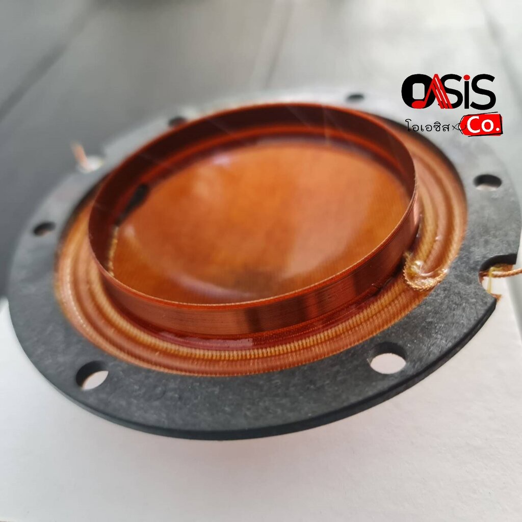 1ชิ้น [ของแท้] วอยซ์ลำโพงฮอร์น ว้อยลำโพงฮอร์น GIP GU-750 69.5mm. วอยซ์ปากฮอร์น วอยซ์ลำโพงฮอร์น วอยซ์ฮอร์น GIP-750 - รูปที่ 3