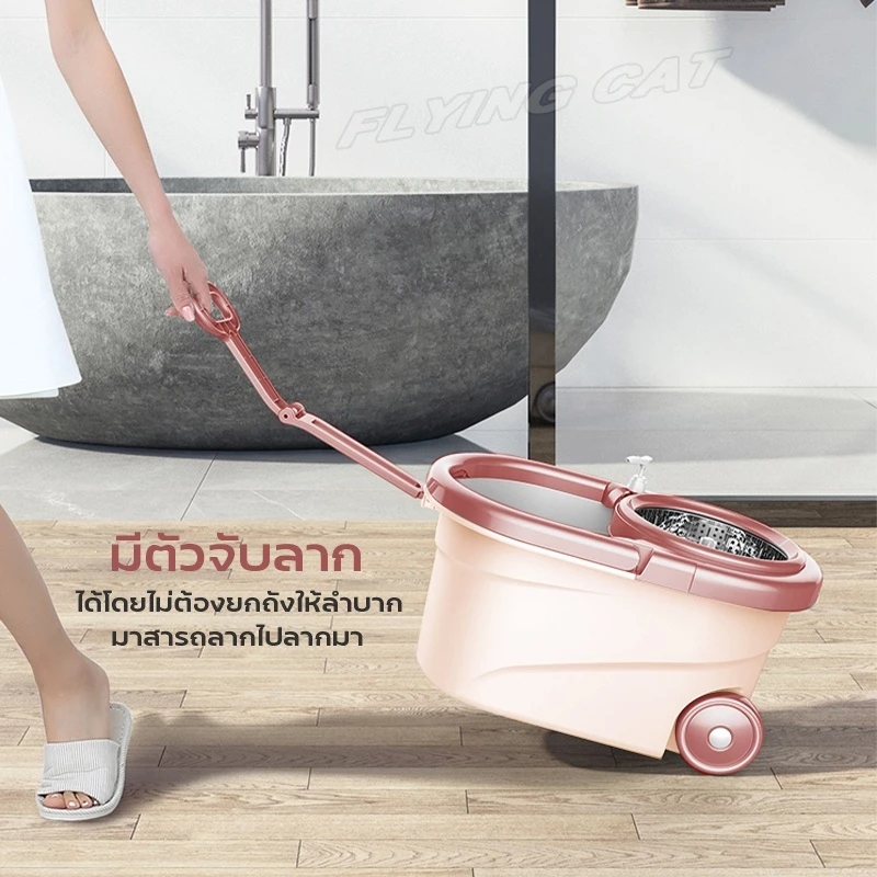 Spin Mop ชุดถังปั่น ไม้ถูพื้น สแตนเลส พร้อมอะไหล่ thumbnail 7