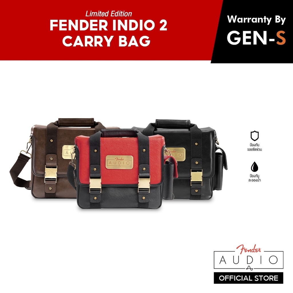 FENDER กระเป๋าใส่ Indio2 รุ่น Fender Indio2 Carry Bag Limited Edition