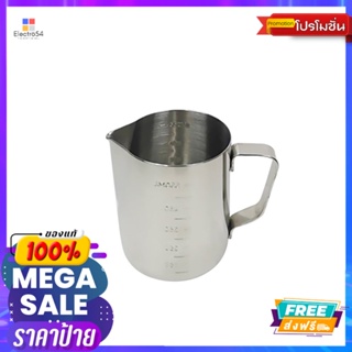 LOTUSS ถ้วยตวงนมสแตนเลส 550 MLLOTUSS MEASURING CUP OF MILK 550 ML