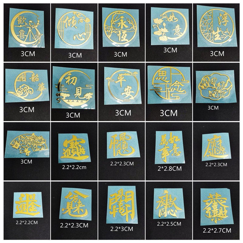 Yixi ขายส่งคริสตัลอีพ็อกซี่ DIY Cat Claw รายชื่อไพ่นกกระจอกข้อความโลหะสร้างสรรค์ที่คั่นหนังสือโลหะโทรศัพท์มือถือสติกเกอร์โลหะในสินค้า