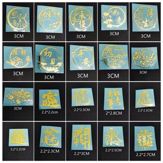 Yixi ขายส่งคริสตัลอีพ็อกซี่ DIY Cat Claw รายชื่อไพ่นกกระจอกข…