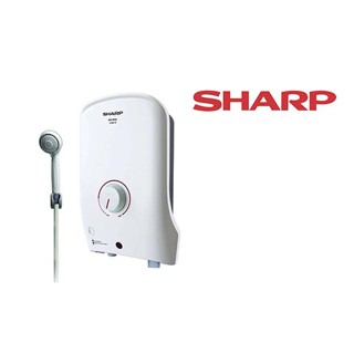 เครื่องทำน้ำอุ่น SHARP WH-B55 3500W ของแท้ รับประกันศูนย์