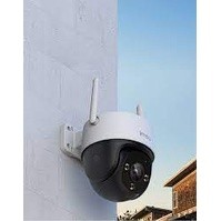 กล้องวงจรปิด wifi Camera Imou Cruiser SE 4MP IPC-S41FP