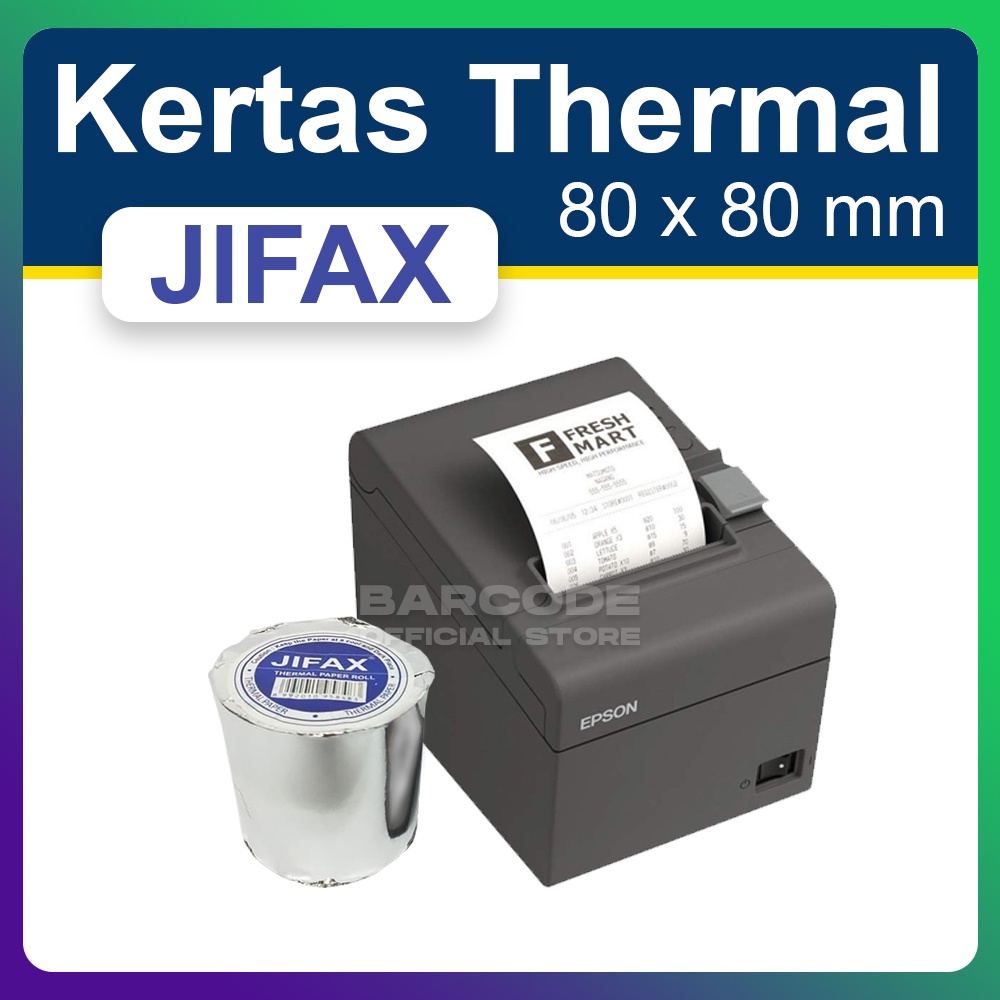 กระดาษเทอร์มอล ขนาด 80x80 mm - กระดาษเทอร์มอล PRINTER 80mm - 80x80mm