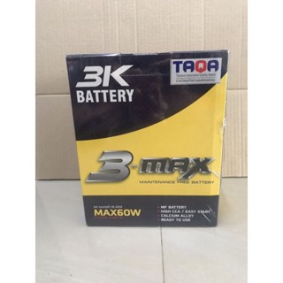 3Kแบตเตอรี่BATTERYPMF50L