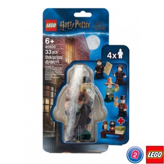 เลโก้ LEGO Harry Potter 40500 Wizarding World Minifigure Accessory Set