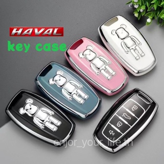 เคสรีโมตกุญแจ TPU คุณภาพสูง สําหรับ haval h6 jolion H9 F7 H2 SF5 F7X M6 H7 H8