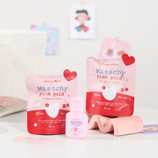มิชชี่น้ำตบผิวกาย Misschy pink gold ขวดเล็ก