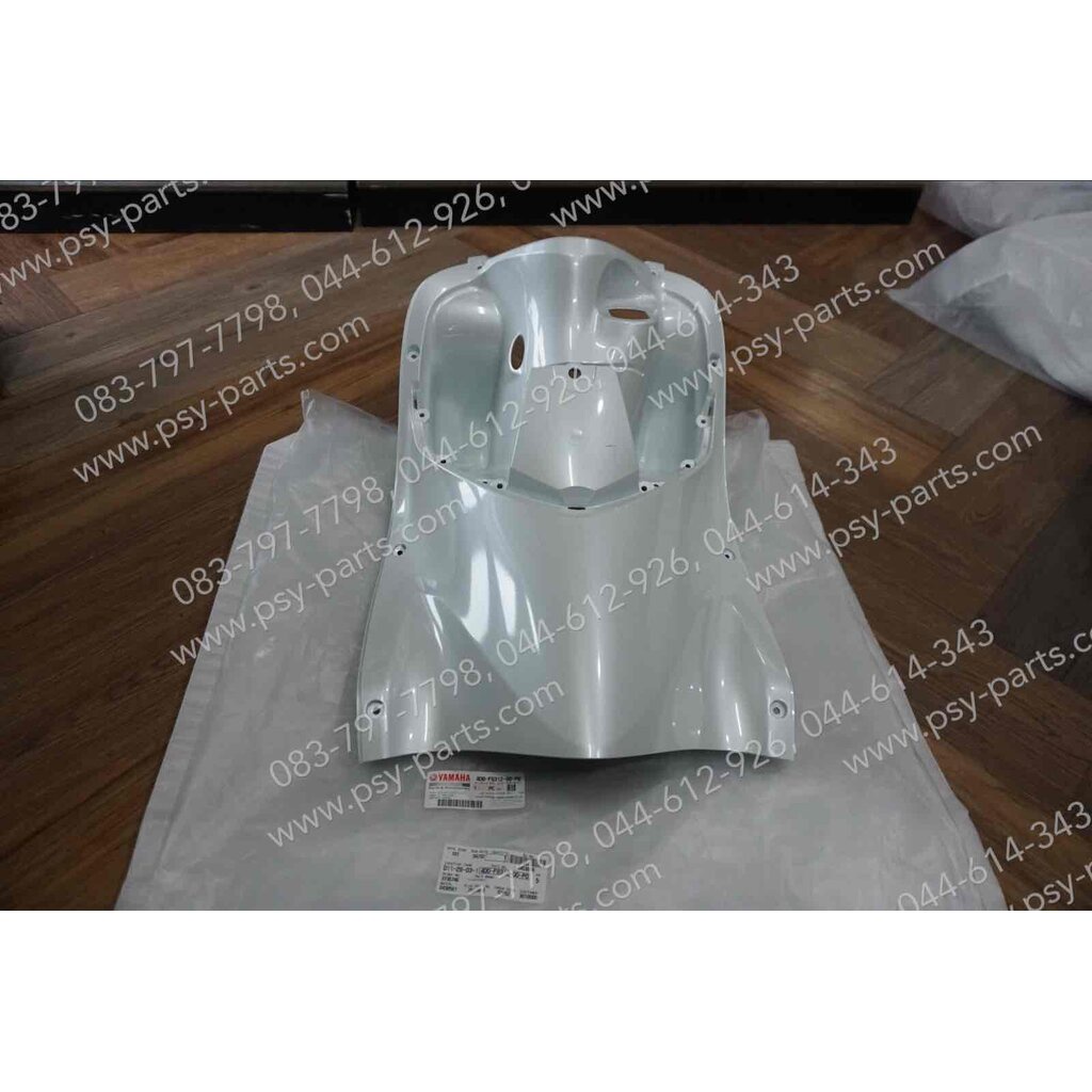 บังลม FINO แท้ๆ หลัง/สีขาวมุก 4D0-F8312-00-P0 Yamaha