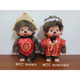 Monchhichi SALE SALE พร้อมส่ง ชุดจีน