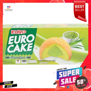 ยูโร่ พัฟเค้กสอดไส้ครีมใบเตย 144 ก.Euro puff cake stuffed with pandan cream 144 g.