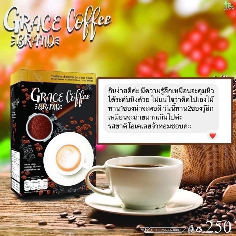 🤎 เกรซ คอฟฟี่(Grace Coffee)‼️กาแฟดีท็อก กาแฟลดพุง กาแฟคุมหิว By IRA Molina กาแฟดีท๊อก แบรนด์ไอร่า☕️ thumbnail 6