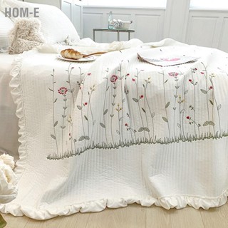 Hom-E Cotton Quilt Pure Color Home Fashion Elegant Tencel Embroidery Pattern Summer Cooling