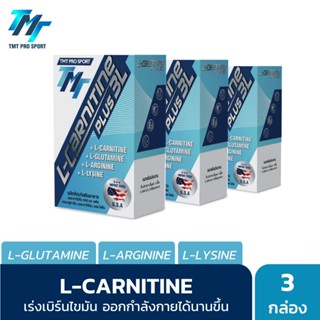 L carnitine Plus 500 mg x3 boxes