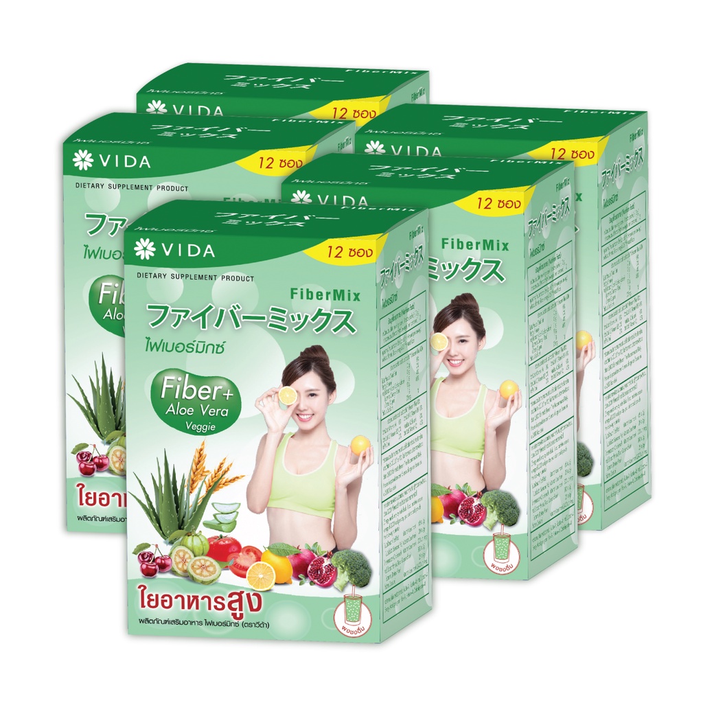 [PacProFiber] Vida FiberMix 1 เดือน (วีด้า ไฟเบอร์มิกซ์ 60 ซอง)