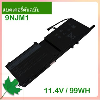 New แท้จริง แบตเตอรี่โน้ตบุ๊ค 9NJM1 11.4V 99WH For 15 R3 17 R4 Series Notebook 0546FF 0HF250 44T2R HF250 MG2YH