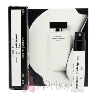 Narciso Rodriguez Pure Musc for Her (EAU DE PARFUM) 1 ml.