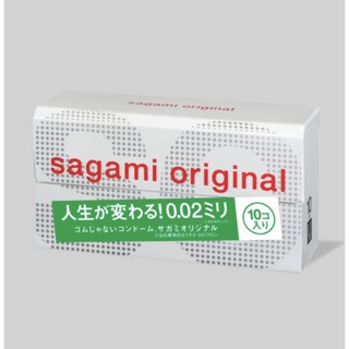 🇯🇵Direct From Japan🇯🇵 ซากามิ ออริจินัล ถุงยางอนามัยบ 0.02มม./サガミオリジナル　コンドーム0.02mm/Sagami original condoms 0.02mm