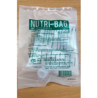 Nutri-bag serure (ถุงฝีดอาหาร) P-6296