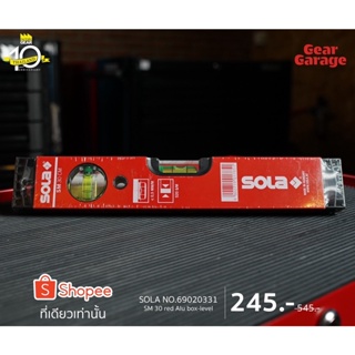 SOLA NO.69020331 SM 30 red Alu box-level Factory Gear By Gear Garage
