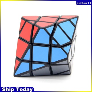 Arthur  3x3 Magic Cube Hexagonal Special-shaped Speed Cube Children Puzzle Toys For Birthday Gifts