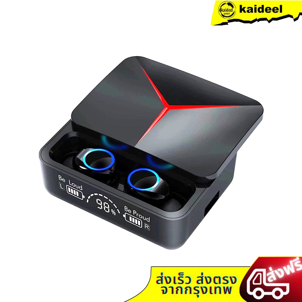 🔥ใหม่ล่าสุด🔥 TWS-M90 PRO หูฟังสำหรับเล่นเกมบลูทูธV5.3 กล่องชาร์จไร้สาย 9D สเตอริโอกีฬา พร้อม