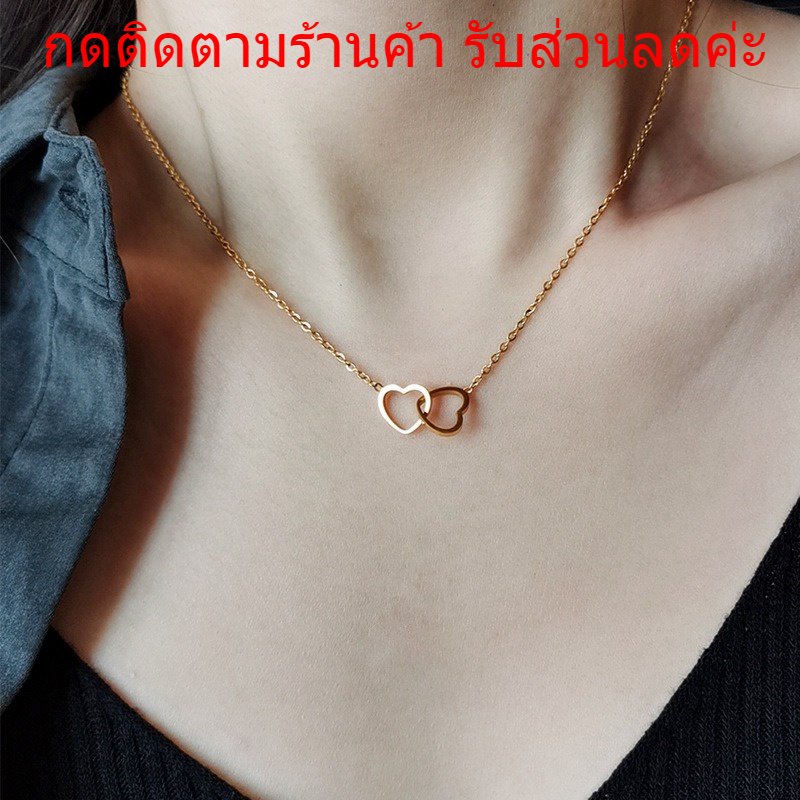 สร้อยเงิน สร้อยแฟชั่น สร้อย สร้อยคอจี้รูปหัวใจ 2 ดวงคล้องกัน ประดับเพชร เครื่องประดับของผู้หญิง สไตล์ญี่ปุ่นเกาหลี