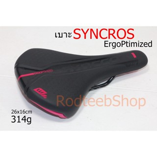 เบาะจักรยาน SYNCROS ดำ-ชมพู ของใหม่ หายาก