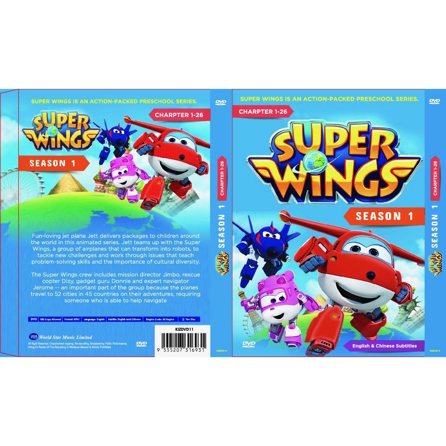 Anime DVD SUPER WINGS SEASON 1 CHAPTER 1-26 2DVD