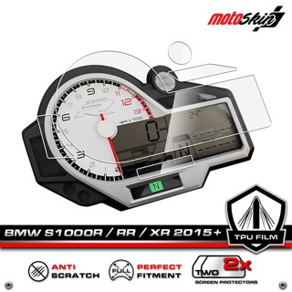 ฟิล์มกันรอยหน้าปัด BMW S1000R / RR - 2015+ PRO TPU Dashboard Protection Film