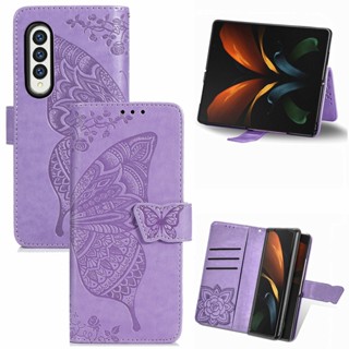 เคสโทรศัพท์มือถือแฟชั่น ลายนูน รูปผีเสื้อ สําหรับ Samsung Galaxy Z Fold 3 Fold 4