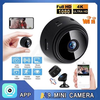 A9มินิไมโครกล้อง Night Vision Hd Mini Wifi กล้อง Hd 1080P Night Vision ไร้สาย MOLISA