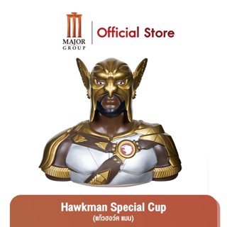 Hawkman Special Cup (แก้วฮอว์ค แมน)