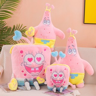 พวงกุญแจ จี้ตุ๊กตา SpongeBob SquarePants Kawaii Patrick Star ขนาด 60 ซม. เหมาะกับของขวัญวันเกิด สําหรับเด็กผู้หญิง